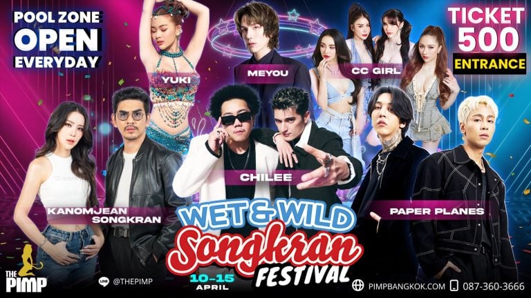 Wet and Wild Songkran festival Line up 2026